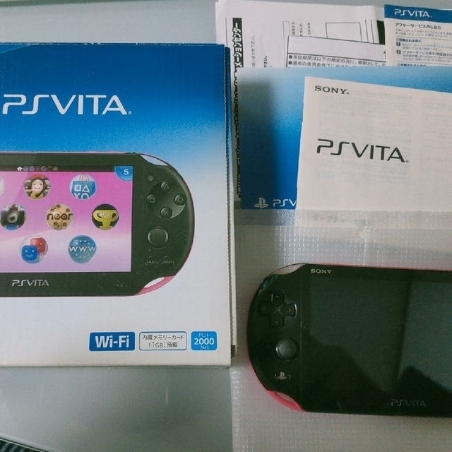 SONY PlayStationVITA 本体  PCH-2000 ZA15