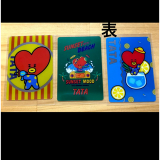 ビーティーイシビル(BT21)のBT21 TATA  メタルカードコレクション３枚セット　１枚おまけ付き(K-POP/アジア)