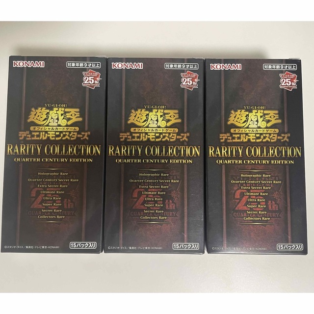 格安SALEスタート】 【遊戯王】レアリティコレクション 25th 3BOX 格安SALEスタート】 【遊戯王】レアリティコレクション 25th 3BOX