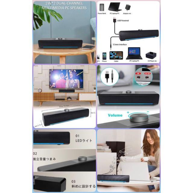 かわいい~!」 ❤大迫力 臨場感溢れる3D立体ステレオサラウンド