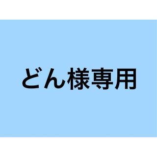 【通年】バートル　665 ドライメッシュ長袖ポロシャツ　インディゴ　L(ポロシャツ)