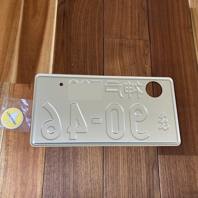激安 かぼちゃナンバープレート 軽自動車 PLATE LICENSE JDM 車外