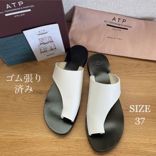 エーティーピーアトリエの通販 34点 | ATP Atelierを買うならラクマ
