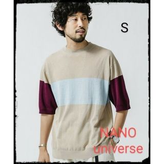 ナノユニバース(nano・universe)のNANO universe【美品】ハイツイストパネルTシャツ(Tシャツ/カットソー(半袖/袖なし))