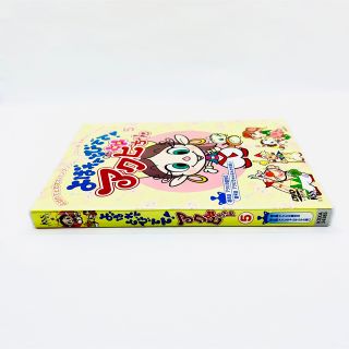 よばれてとびでて！アクビちゃん 5、6、7巻 セット まとめ売り DVD