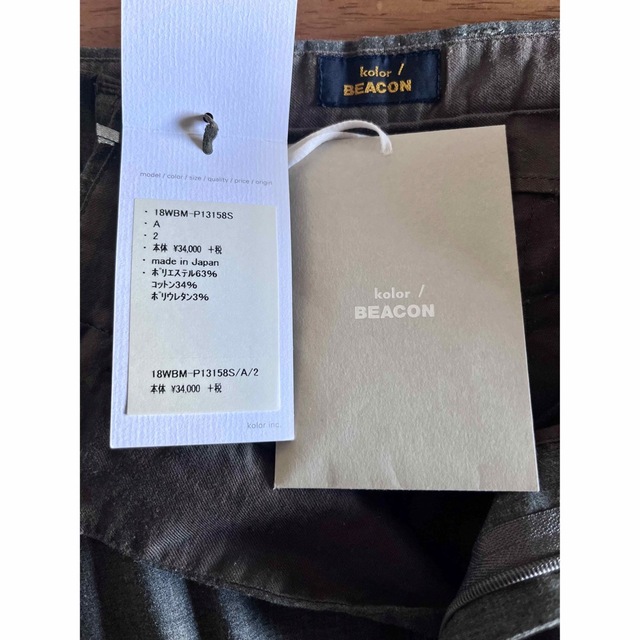 kolor BEACON 1タックパッカリングパンツ 2 人気ブランド noxcapital.de