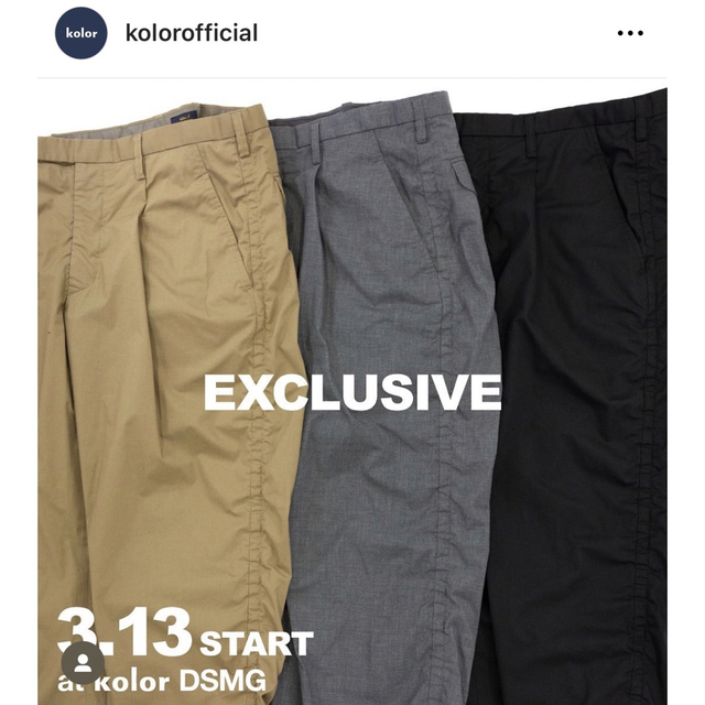 kolor BEACON 1タックパッカリングパンツ 2 人気の春夏 www.cecile