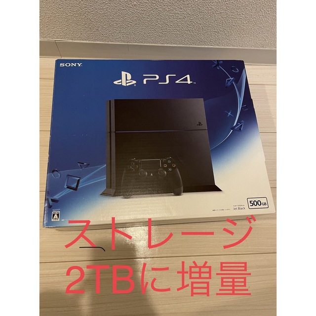 SONY PlayStation4 CUH-1200AB01