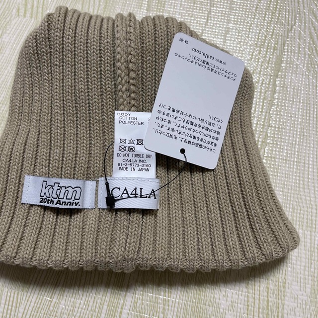 CA4LA(カシラ)の新品　ケツメイシ　ニットキャップ メンズの帽子(キャップ)の商品写真