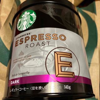 スターバックス(Starbucks)のStarbucks スターバックス　キャニスター缶(グレー)(容器)