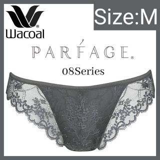 ワコール(Wacoal)のWacoal PARFAGE 08series ショーツ PCL408 M OB(ショーツ)