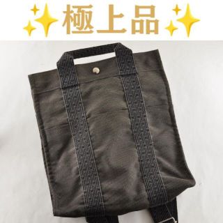 エルメス(Hermes)のHERMES エルメス エールライン アドMM グレー リュックサック(リュック/バックパック)