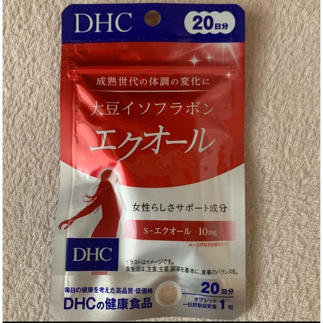 DHC(ディーエイチシー)のDHCエクオール20日分×２袋 その他のその他(その他)の商品写真