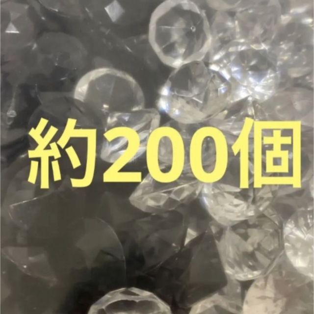 アクリルストーン　ハート　白・黒ダイヤ　400個　大量　モノクロ ハンドメイドの素材/材料(各種パーツ)の商品写真