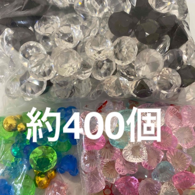 アクリルストーン　ハート　白・黒ダイヤ　400個　大量　モノクロ ハンドメイドの素材/材料(各種パーツ)の商品写真