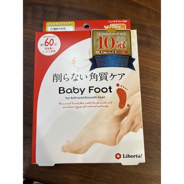 Baby Foot(ベビーフット)のベビーフット60分 コスメ/美容のボディケア(フットケア)の商品写真