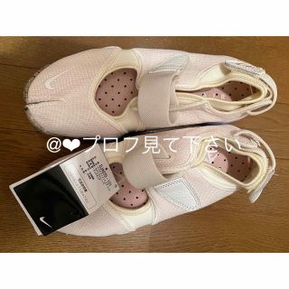 ナイキ(NIKE)のNIKE エアリフト  ④(スニーカー)