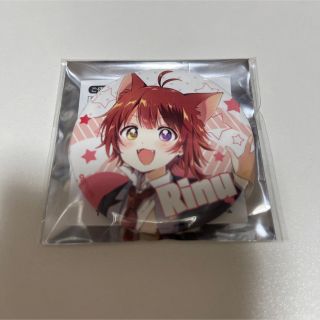 莉犬くん 缶バッジ 制服 等身 アリツアの通販|ラクマ