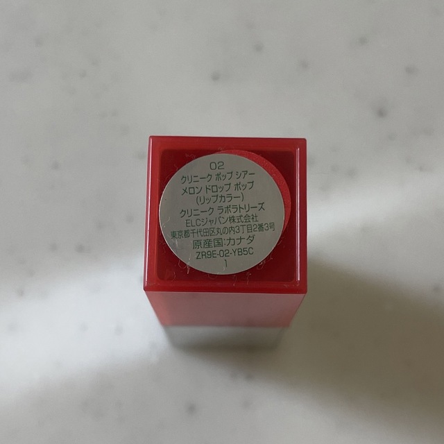 CLINIQUE(クリニーク)のクリニーク　ポップシアー02 ミニサイズ コスメ/美容のベースメイク/化粧品(口紅)の商品写真