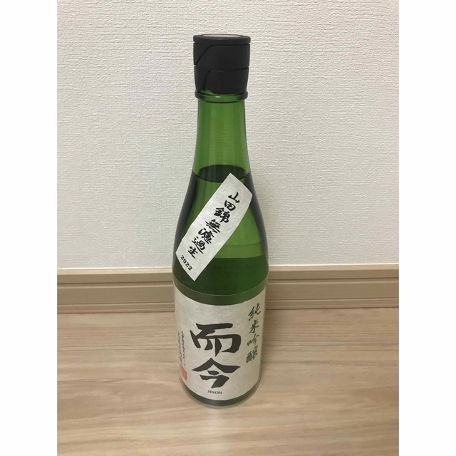 日本酒　而今　じこん　純米吟醸