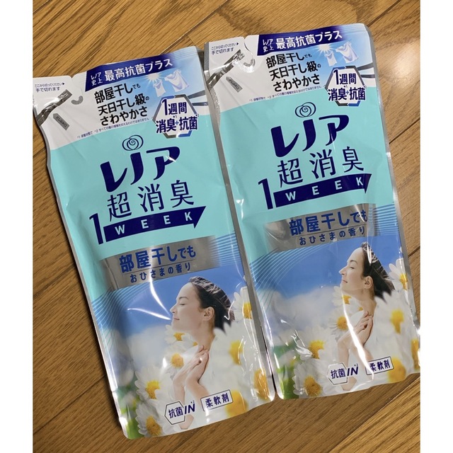 レノア　おひさまの香り　柔軟剤　400ml インテリア/住まい/日用品の日用品/生活雑貨/旅行(洗剤/柔軟剤)の商品写真