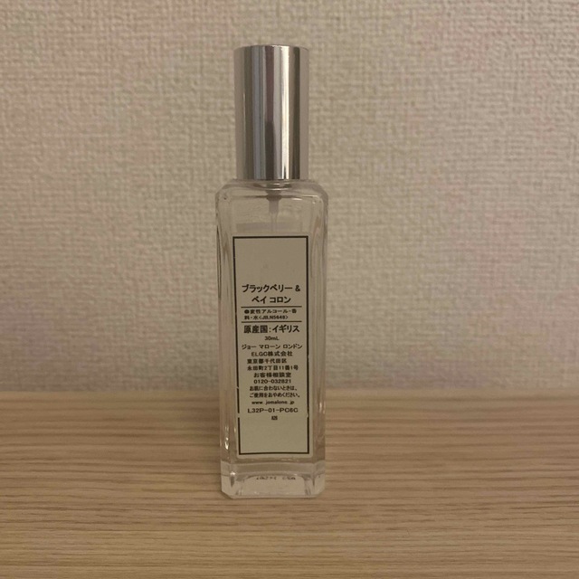 Jo Malone(ジョーマローン)のジョーマローン ブラックベリー&ベイ コロン 30ml コスメ/美容の香水(ユニセックス)の商品写真