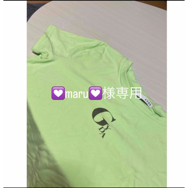 GYDA(ジェイダ)の💟maru💟様専用 レディースのトップス(Tシャツ(半袖/袖なし))の商品写真