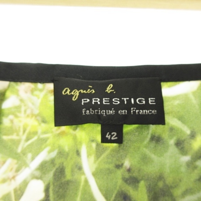 agnes b.(アニエスベー)のアニエスベー プレステージ 転写花柄 フォトプリント シルクスカート IBO37 レディースのスカート(ロングスカート)の商品写真
