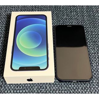 アップル(Apple)の4/3昼まで！iPhone12mini 128GB SIMフリー本体(スマートフォン本体)