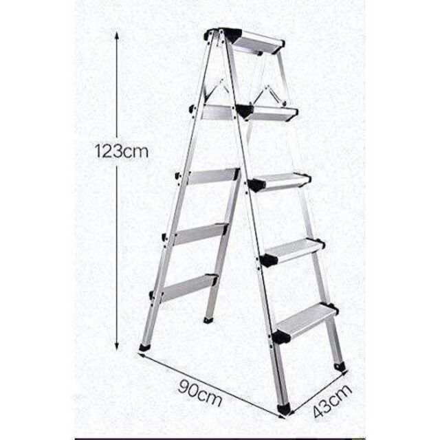 脚立 軽量踏台 (定番) 脚立 1段 2段 アルミ (五段) 357
