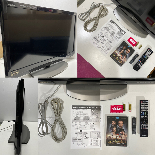 SHARP - 【録画 DVDプレイヤー prayer】32型 シャープ 液晶テレビ