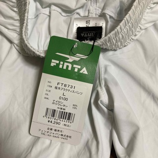 L【上下2点セット】Finta Dry トレーニングウェア ホワイト 半袖