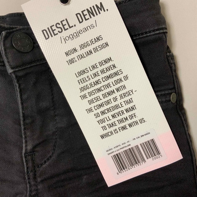 洗練 DIESEL KIDS ジョグジーンズ スキニー DHARY-J 4Y 【特別セール品