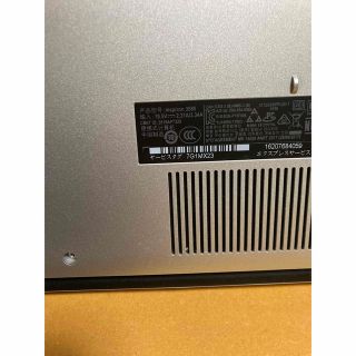 欠品商品です ☆Win11正式対応 第8世代i3/RAM8GB/SSD480GB DELL www
