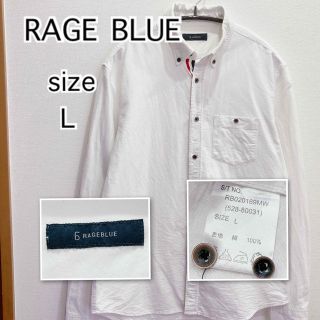 レイジブルー(RAGEBLUE)のRAGE BLUE レイジブルー　シャツ　ホワイト　L(シャツ)