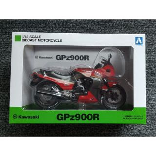 アオシマ(AOSHIMA)のアオシマ 1/12 カワサキ GPz900R 赤/灰 スカイネット完成品(模型/プラモデル)