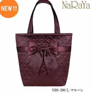 ナラヤ(NaRaYa)のNaRaYa ショルダーバッグ　(ショルダーバッグ)