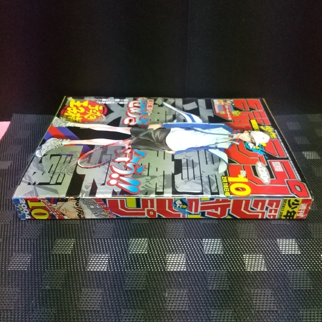 集英社 - 週刊少年ジャンプ 2004年2月16日号※スティール・ボール 集英社 - 週刊少年ジャンプ 2004年2月16日号※スティール・ボール