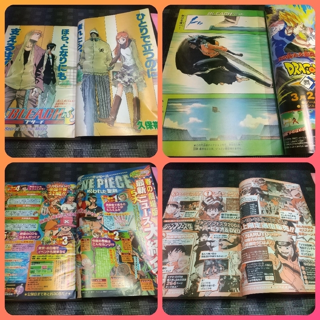 集英社 - 週刊少年ジャンプ 2004年2月16日号※スティール・ボール 集英社 - 週刊少年ジャンプ 2004年2月16日号※スティール・ボール