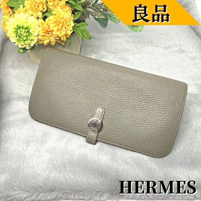 メーカー希望小売価格から30%OFF エルメス ドゴン ドゴン エルメス