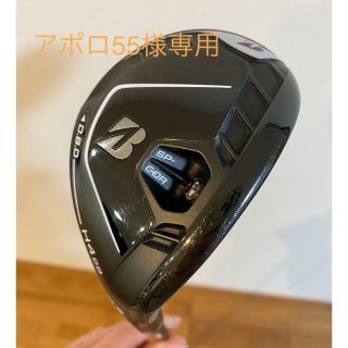 ブリヂストン(BRIDGESTONE)のBRIDGESTONE  B Series  B2 HY UT H4(クラブ)