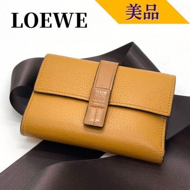 送料無料 Loeweロエベ レザー スモール バーティカルウォレット 三
