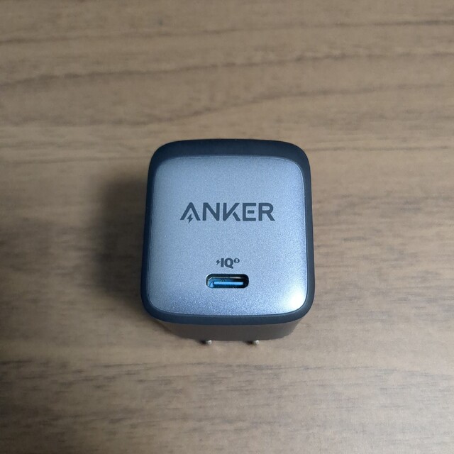 Anker(アンカー)のAnker Nano II 65W (PD 充電器 USB-C) スマホ/家電/カメラのスマートフォン/携帯電話(バッテリー/充電器)の商品写真