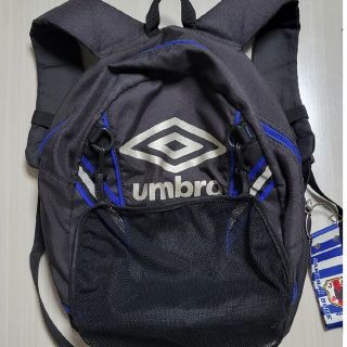 アンブロ(UMBRO)の専用です　リュック　umbro　　サッカーバック(ボール)