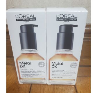 ロレアルプロフェッショナル(LOREAL PROFESSIONAL)のメタルDX　オイル　50ミリ(オイル/美容液)