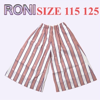 ロニィ(RONI)のAK51 RONI 1 ワイドパンツ(パンツ/スパッツ)