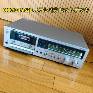 オンキヨー(ONKYO)のONKYO オンキョー TA-620ステレオカセットデッキ ジャンク(その他)