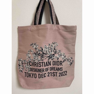 クリスチャンディオール(Christian Dior)のディオール展　限定トートバッグ(トートバッグ)