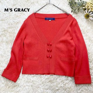 売り尽 紙タグつき ❁M´S GRACY❁ ドッグ柄×ボーダー カーディガン 38