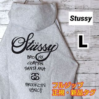 STUSSY - 【ステューシー】正規・新品タグ ワールドツアー グレー L 